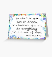 Here and Now Greeting Card