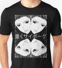 Ghost In The Shell Arise "Heavily Cyborg" Unisex T-Shirt