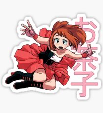 Ochako Uraraka Sticker