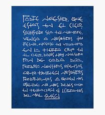 Our Father Christian Prayer Photographic Print