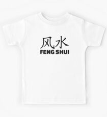 Chinese feng shui Kids Tee