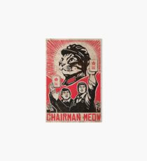 Chairman Meow - Kittens of the world unite. Art Board