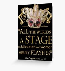 Shakespeare As You Like It Stage Quote Greeting Card