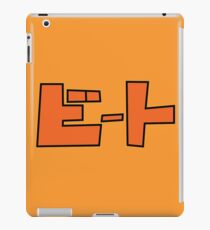 Jet Set Radio Beat's Shirt iPad Case/Skin