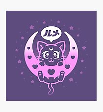 Luna Photographic Print