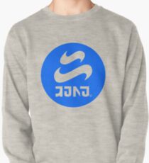 Sudadera cerrada Kamabo Co.