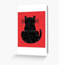 56th (London) Infantry Division - UK - Grunge Style Greeting Card