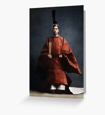 Hirohito, Emperor Showa, 1928 colorized Greeting Card
