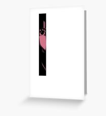 fissure Greeting Card