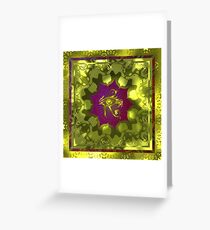 Eye of Horus Greeting Card