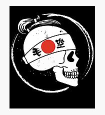 Japan skull old style Photographic Print
