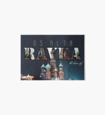 Postcards from Ravka Art Board