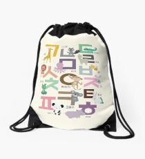 Korean words, handrawn animal illustration Drawstring Bag