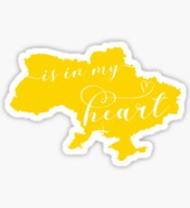 Ukraine Is In My Heart Map Sticker Sticker