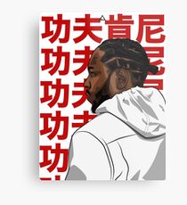 KENDRICK LAMAR (KUNG FU KENNY) Metallbild