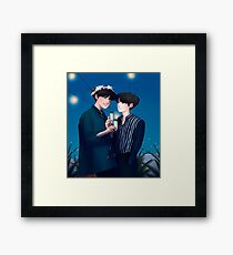 yoonkook - wedding Framed Print