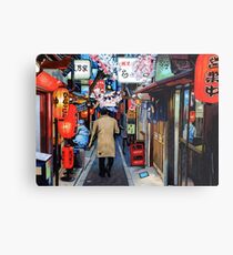 A Memory of Spring Metal Print