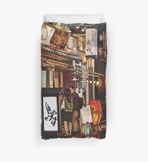 After The Rain Duvet Cover