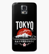 Tokio - "Ich spreche kein Japanisch": Weiße Version Hülle & Skin für Samsung Galaxy