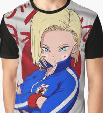 Russia 2018 - Android 18 JFA Graphic T-Shirt