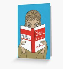 Audrey Hepburn in Breakfast at Tiffany's Greeting Card