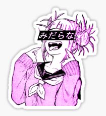 LEWD (PINK) - Sad Japanese Anime Aesthetic Sticker