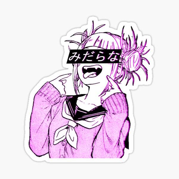 Japanese Aesthetic Stickers Redbubble