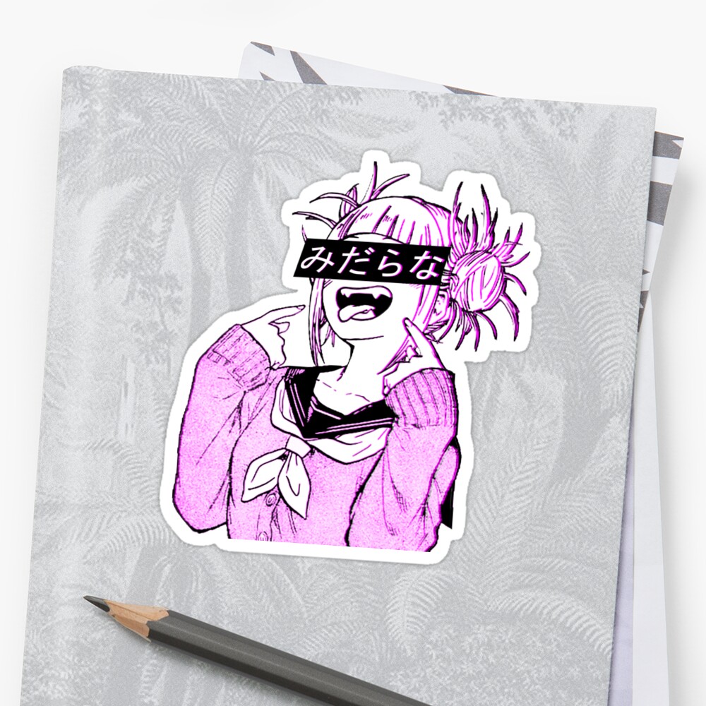 LEWD (PINK) - Sad Japanese Anime Aesthetic' Sticker by PoserBoy.