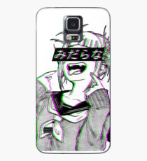 LEWD - Sad Japanese Anime Aesthetic Case/Skin for Samsung Galaxy