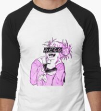 LEWD (PINK) - traurig japanische Anime ästhetisch Baseballshirt mit 3/4-Arm