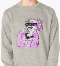 LEWD (PINK) - Sad Japanese Anime Aesthetic Pullover
