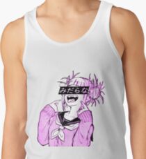 LEWD (PINK) - traurig japanische Anime ästhetisch Tanktop für Männer