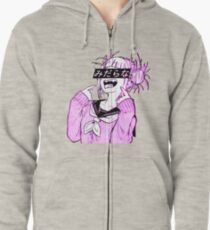 LEWD (PINK) - traurig japanische Anime ästhetisch Hoodie mit Reißverschluss