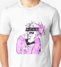 LEWD (PINK) - Sad Japanese Anime Aesthetic Unisex T-Shirt