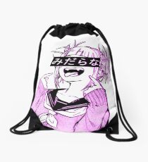 Mochila de cuerdas LEWD (PINK) - Sad Anime Japanese Esthetic