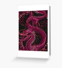 Asian Dragon Greeting Card