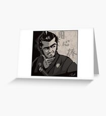 YOJIMBO Grußkarte