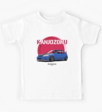 Kanjozoku Civic (blue) Kids Tee