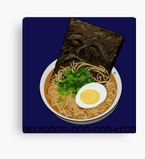 Necronom-nom-nom-icon Canvas Print