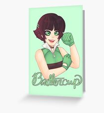 Buttercup Greeting Card