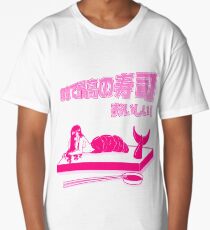 Best sushi in tokyo Long T-Shirt