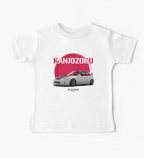 Kanjozoku Civic (silver) Baby Tee