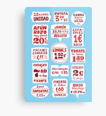 Spanish Market Love Metal Print