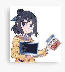 CTan - C Programming Language Canvas Print