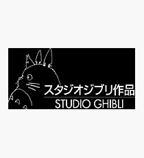 Studio Ghibli - Black Photographic Print