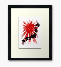 Japan Gerahmtes Wandbild