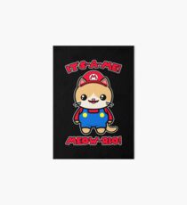 Cat Cute Funny Kawaii Mario Parody Art Board