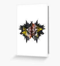 3D Abstract - The Urchin Greeting Card