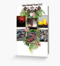 Apau Hawaii Tours - Lava Day Cycle Huddle Greeting Card