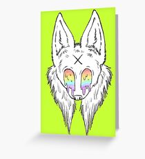 Who Am I? Greeting Card